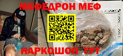 марихуана Уссурийск