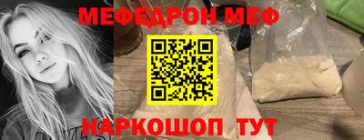 марихуана Уссурийск