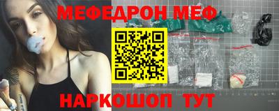 ECSTASY Тулун
