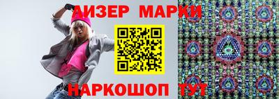 мяу мяу кристалл Усть-Джегута