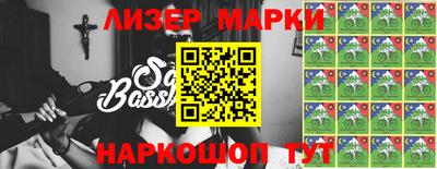 мяу мяу кристалл Усть-Джегута