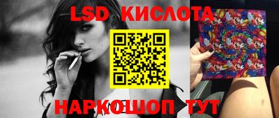 мяу мяу кристалл Усть-Джегута