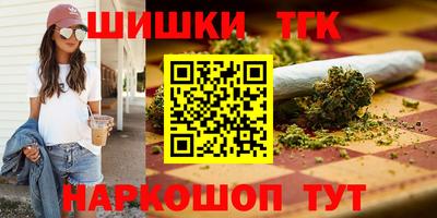 МДМА Тула