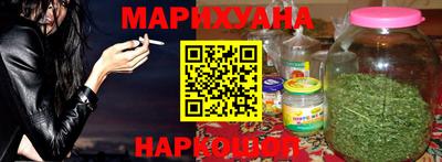мяу мяу кристалл Усть-Джегута