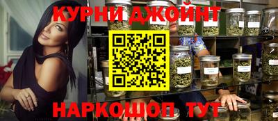 МДМА Тула