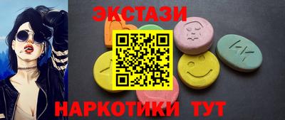 марихуана Уссурийск