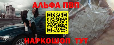 марихуана Туймазы