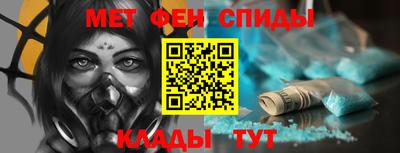 марихуана Уссурийск