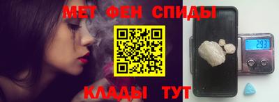 марихуана Уссурийск