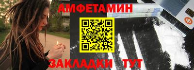марихуана Уссурийск