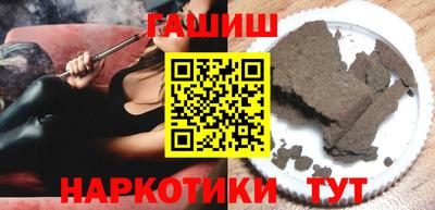 ECSTASY Тулун