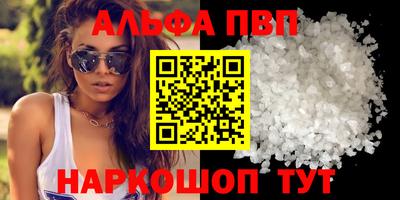 ECSTASY Тулун
