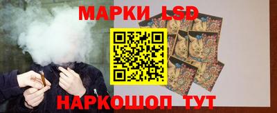 бошки Усть-Илимск